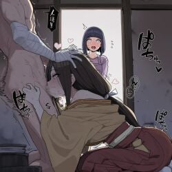 !? 1boy 2girls ai_generated ass big_ass big_breasts blowjob blush bob_cut boruto:_naruto_next_generations breasts brother_in_law_and_sister_in_law brown_hair byakugan caught caught_in_the_act cheating cheating_husband completely_nude cucked_by_sister cuckquean embarrassed eyeless eyeless_male female hair_between_eyes handjob hi_res husband_and_wife hyuuga_hanabi hyuuga_hinata kimono kneeling light-skinned_female light-skinned_male light_skin long_hair looking_at_another looking_at_partner looking_at_viewer male muscular muscular_male naruto naruto_(series) netorare nipples ntr nude on_bed oral oral_sex penis pleasure_face ponytail purple_hair pussy sex shirt short_hair siblings sisters skirt straight sucking sucking_penis surprised surprised_expression thxxx59 toned toned_female uncensored uzumaki_hinata uzumaki_naruto voyeur voyeurism walk-in whisker_markings whiskers white_eyes yellow_hair