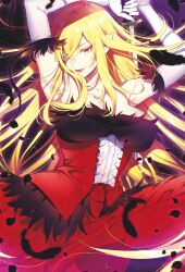 kiss-shot acerola-orion heart-under-blade from bakemonogatari
