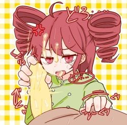 kasane teto from dont look at sanfuju with erotic eyes by amazing moje