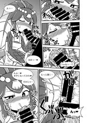 aruse_yuushi blush breasts censored comic cum cum_in_mouth cum_inside cumshot english_text faceless_male female fish glory_hole handjob heart human humanoid humanoid_penis japanese_text male mammal manga marine minette_(skullgirls) monochrome one_eye_closed oral orgasm penis saliva skullgirls sweat text tongue tongue_out translation_request