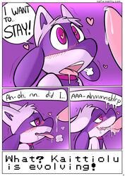 2015 anthro blush comic disembodied_penis drooling duo english_text fellatio fur gengar heart kaitty kaittycat male nintendo open_mouth oral penis pink_eyes pink_penis pokemon precum purple_fur riolu saliva sex text tongue tongue_out video_games yaoi