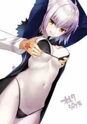 1boy :q ahoge arms_up bikini black_bikini blush breasts command_spell fate/grand_order fate_(series) female fujimaru_ritsuka_(male) grabbing grabbing_another's_breast grabbing_from_behind highres jeanne_alter jeanne_d'arc_(fate) jeanne_d'arc_alter_(avenger)_(fate) jeanne_d'arc_alter_(fate) long_sleeves looking_to_the_side medium_breasts navel pale_skin short_hair silver_hair simple_background solo_focus swimsuit tongue tongue_out white_background yamacchi yellow_eyes