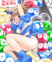 1girls arle_nadja blue_boots blue_puyo blue_shirt blue_skirt blue_wristband blush blushing breastplate brown_eyes brown_hair compile dialogue_box female female_only japanese_text light-skinned_female light_skin madou_monogatari nuisance_puyo panties panties_down ponytail puyo_(puyopuyo) puyo_puyo puyo_puyo_2 puyo_puyo_fever puyos red_puyo sega skirt_up sweat sweaty_thighs tears thighs tied_hair underwear undressing white_panties yellow_puyo yunoyama_yukata