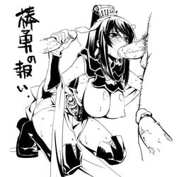 1girls 3boys boots breasts fellatio gangbang group_sex handjob hanging_breasts hotori_(sion) huge_breasts kneeling long_hair magic_penis monochrome multiple_penises oral oui oui_(character) penis sangokushi_taisen sweat tears thigh_boots thighhighs translation_request uncensored wang_yi