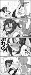 4koma bed comic copyright_request excaipur_(artist) female fingering highres monochrome multiple_girls school_uniform sneeze source_request straight_hair translated yuri