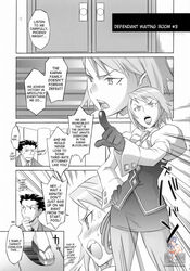 black_and_white comic gyakuten_saiban karuma_mei maya_fey mia_fey naruhodou_ryuuichi sandals