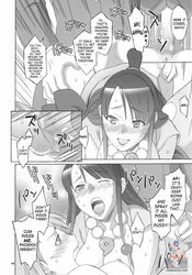 black_and_white comic female gyakuten_saiban karuma_mei male maya_fey mia_fey naruhodou_ryuuichi penis