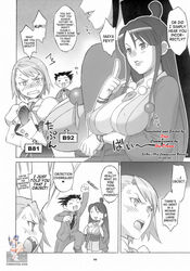 1boy 2girls black_and_white breasts cleavage comic curvy erect_nipples female female_with_female gyakuten_saiban huge_breasts karuma_mei large_breasts male male_with_female maya_fey mia_fey naruhodou_ryuuichi nipple_bulge nipples