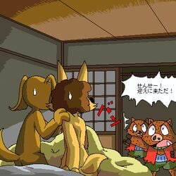 1girls 3boys ass back bed brown_hair fur furry furry_only ishishi kaiketsu_zorori noshishi nude rule_63 sweat tail takuji text walk-in what zorori