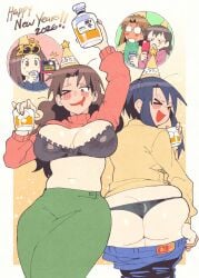 2025 5girls alcohol arm_up ass azumanga_daiou back_view belly_button beverage big_ass big_breasts black_hair blush blushing bow_bra bra breasts brown_hair busty camera closed_eyes clothed clothed_female clothes_pull clothing cup curvaceous curvy denim drooling drunk exposed_ass exposed_panties feet_out_of_frame female female_only flashing front_view fully_clothed glasses group hair hat headwear hi_res holding_cup holidays human human_only inkerton-kun inkuusan jeans koyomi_mizuhara lace_trim large_ass large_breasts legs_together light-skinned_female light_skin long_hair multiple_girls navel new_year nyamo_minamo_kurosawa one_arm_up one_eye_closed opaque_glasses open_mouth osaka_ayumu_kasuga panties pants_down pants_pull pants_pulled_down parted_bangs party_hat phone presenting_ass presenting_panties raised_arm shirt_up skindentation skirt smile smiling standing stomach surprised sweat sweatdrop sweater sweating taking_picture thighs thong tomo_takino turtleneck underwear undressing voluptuous wide_hips yukari_tanizaki
