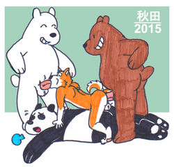 2015 4boys akita balls bear canine gay gay_sex group group_sex habuwolfdog male mammal oral penis raised_tail sex smile spitroast we_bare_bears yaoi