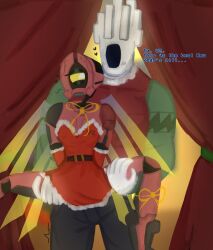 minos from christmas