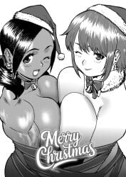 arung samudra (cessa) from christmas by cessa