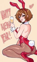 meiko from new year