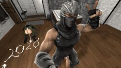 2026 3d 3d_(artwork) bathroom big_arms big_ass big_dick big_penis celebration cum cum_in_ass cum_inside cum_on_floor cumshot dasalove dead_or_alive dojo dominant_male green_eyes happy_new_year heavy_penis mask masked masked_male muscular muscular_male new_year ninja ninja_gaiden render ryu_hayabusa selfie sfm shower source_filmmaker submissive submissive_male team_ninja thick_penis