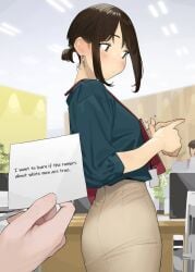 1girls adorable asian_female ass blush clothed clothed_female clothing cute douki-chan_(douki-chan) douki-chan_(yomu_(sgt_epper)) drawing edit edited female flustered fully_clothed ganbare_douki-chan meme pornhwa small_ass solo solo_female solo_focus