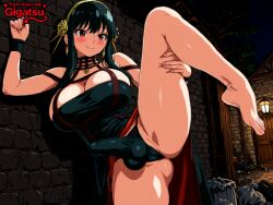 Wall (Structure) Rule 34 Image