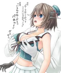 1boy 1girls admiral_(kantai_collection) armpits bare_shoulders black_gloves blue_eyes blush breast_grab brown_hair embarrassed erect_nipples female formal gloves hair_between_eyes hair_ornament hairclip hat headgear highres kantai_collection male maya_(kantai_collection) midriff navel nipple_tweak open_mouth programman ribbon short_hair simple_background skirt striped suit text translation_request ぷろぐらマン