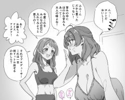 2girls :d :t absurdres after_fellatio after_oral ahoge anekawa_(sisterriver) blush breasts cleavage collarbone commentary_request cum cum_in_mouth dialogue facing_another gakuen_idolmaster gokkun greyscale hanami_saki hanami_ume highres huge_breasts idolmaster implied_ejaculation implied_fellatio implied_oral japanese_text long_hair medium_breasts medium_hair monochrome multiple_girls navel out_of_frame out_of_frame_male producer_(idolmaster) siblings sisters smile speech_bubble sports_bra stray_pubic_hair swallowing_cum translated