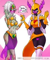 alien alien_girl alien_humanoid cartoon_network disney disney_channel duck_dodgers female female_focus female_only looney_tunes lord_dominator martian martian_(duck_dodgers) outfit_swap queen_tyr'ahnee skimpy skimpy_outfit wander_over_yonder warner_bros warner_brothers