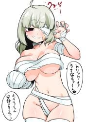 araga_kiwi bandage bandages bandaid belly_button blood blood_spurt bun_hair convenient_censoring eyebrows green_hair halloween halloween_costume heart_symbol japanese_text mahou_shoujo_ni_akogarete mummy mummy_costume mummy_girl mummy_wrappings naked naked_bandage one_eye_covered smile smiling_at_viewer thick_thighs white_background