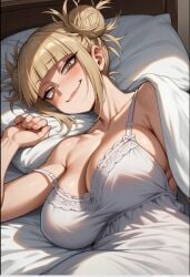 , 1girls ai_generated bed blanket female female_focus female_only my_hero_academia solo solo_focus toga_himiko