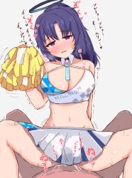 yuuka (blue archive) from blue archive by yatsuki o