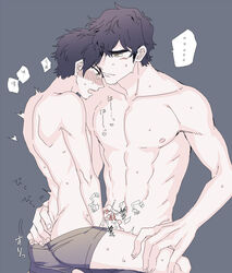 2boys ace_of_diamond cum frottage gay handjob male_only masturbation multiple_boys penis sawamura_eijun takigawa_chris_yuu underwear underwear_only yaoi