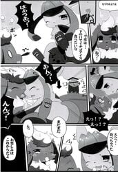 balls blush censored comic doujinshi eeveelution fellatio female flareon fur glaceon japanese_text male nintendo oral penetration penis pokemon pokemon_(species) pussy sex shironowa straight text translated vaginal_penetration video_games