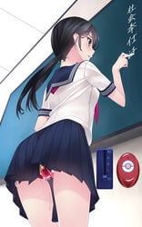 1girls ass black_hair blush bondage chalk chalkboard classroom f-ism female from_below green_eyes highres long_hair murakami_suigun no_panties open_mouth original pleated_skirt ponytail pussy pussy_juice pussy_plug school_uniform serafuku sex_toy skirt solo sweat tied_hair vibrator vibrator_under_clothes writing