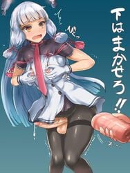 1boy 1futa artificial_vagina black_legwear blue_background blue_eyes blue_hair decensored female floating_object futa_with_male futanari gloves hair headgear hime_cut intersex japanese_text kantai_collection long_hair murakumo_(kantai_collection) necktie nipples orange_eyes pantyhose penis pinching precum simple_background text trembling ubanis uncensored wavy_mouth white_gloves