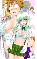 girl tagme to_love-ru