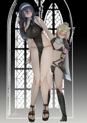 1boy 1girls big_breasts breasts clothed clothed_female clothed_male erection erection_under_clothes female height_difference large_boobs large_breasts light-skinned_female light-skinned_male light_skin male ribyuhki_nsfw size_difference