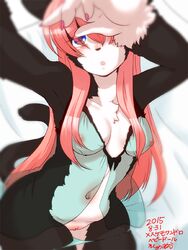 blue_eyes breasts ehime_mikan feline female furry gradient_background long_hair nipples open_mouth pantyshot pink_hair solo