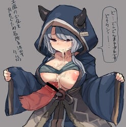 after_paizuri blush breasts censored collarbone cum cum_in_mouth cum_on_body cum_on_breasts cum_on_upper_body facial female granblue_fantasy grey_background grey_hair hair hood hoodie horn horns huge_cock inverted_nipples kumuyu long_hair long_sleeves low_twintails no_bra noconol penis pink_eyes pointless_censoring price price_tag simple_background solo_focus speech_bubble strapless sweat tears text tied_hair translation_request tubetop twintails upper_body veins veiny_penis wide_sleeves