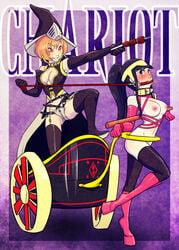 2girls amagi_yukiko bdsm bit_gag blush bondage chariot dominatrix femdom gag leash multiple_girls my_pet_tentacle_monster nipples persona persona_4 petgirl petplay ponygirl ponyplay satonaka_chie slave smile tarot tarot_card the_chariot_(tarot) yuri