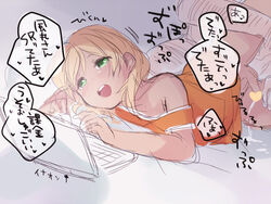 2boys anal blonde_hair blush bottomless censored computer cum cum_while_penetrated erection erection_while_penetrated femboy gay girly green_eyes heart heart_censor inazuma_eleven inazuma_eleven_(series) laptop long_hair male_only miyasaka_ryou multiple_boys open_mouth penis sex sketch solo_focus spoken_heart tank_top text tomo_(sjim) translation_request trap yaoi