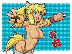 animal_ears blonde_hair boned_meat breasts cute_fang dark_skin food gloves liru long_hair meat nipples open_mouth ponytail renkin_san-kyuu_magical_pokaan sonota_oozei tail thighhighs tied_hair topless v wolf_ears wolf_tail