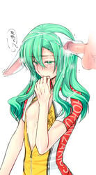 2boys bishonen bunny_ears censored cum femboy multiple_boys nipples penis undressing yaoi yowamushi_pedal yusuke_makishima