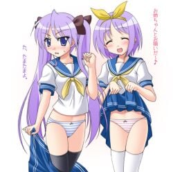 2girls artist_request female kagami_hiiragi lucky_star tagme tsukasa_hiiragi