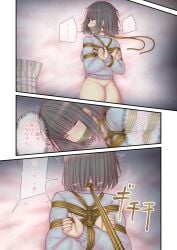 arms_behind_back ass black_hair bondage bondage bondage bound bound_arms bound_legs bound_wrists clenched_hand commission crying crying_with_eyes_open furaifish gag gagged highres improvised_gag kidnapped kidnapping lying on_stomach original pixiv_commission prone_bone rape restrained strangling streaming_tears sweater tape tape_gag tears translation_request