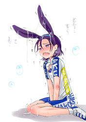 1boy bunny_ears cum kneeling purple_hair simple_background soccer_uniform solo toudou_jinpachi yowamushi_pedal