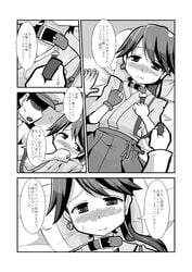 1boy absurdres admiral_(kantai_collection) comic female highres houshou_(kantai_collection) imagawa_akira japanese_clothes kantai_collection long_hair monochrome ponytail text tied_hair translation_request