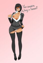 katrina4you fan art