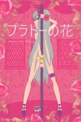 back_view brothel convenient_censorship evillious_chronicles flower_in_hair flowers nude_female pole_dancing stripper_heels vocaloid