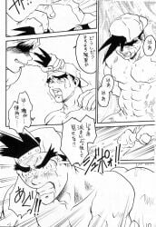 2boys ass backwards_baseball_cap bara baseball_cap buttplug capcom clenched_teeth doujinshi forced gay grabbing_hair japanese_text male male_only male_rape_victim male_rapist monochrome muscular nipples page_10 rival_schools shunpei_nakata tagme tears text thick_eyebrows translation_request video_games yaoi
