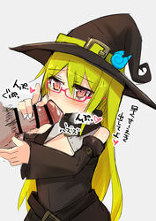 bar_censor bare_shoulders blonde_hair blush caressing_testicles censored clothed_sex clothing collar cum cum_in_mouth cum_inside detached_sleeves disembodied_penis fellatio female glasses grey_background halloween hat ico_(green_bullet) kimidori_(ico) long_hair oral original penis pointless_censoring purple_eyes red-framed_glasses semi-rimless_glasses simple_background solo upper_body v witch_hat