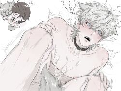 xavier (love and deep space) from love and deep space by 1126 zyming