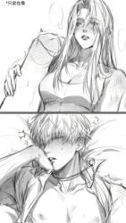 xavier (love and deep space) from love and deep space by 1126 zyming