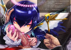 1boy alice,_chaos_witch blue_hair caressing_testicles duel_masters fellatio female hair_between_eyes halo long_hair oral penis saliva sayukino text tongue translation_request wings